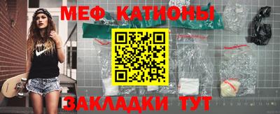 индика Коммунар