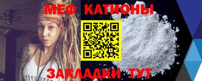 гашишное масло Конаково