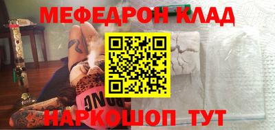 индика Коммунар