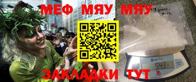 индика Коммунар