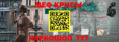 гашишное масло Конаково
