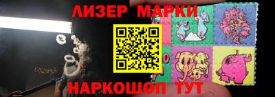 индика Коммунар