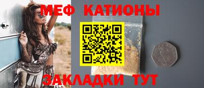 гашишное масло Конаково