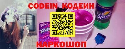индика Коммунар