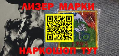 индика Коммунар