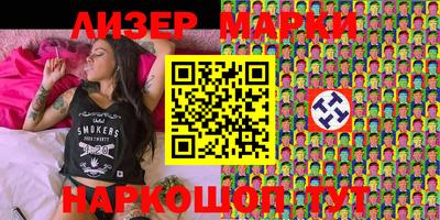 mdma Комсомольск-на-Амуре