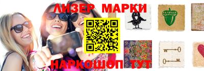 индика Коммунар
