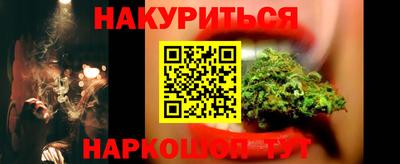 индика Коммунар
