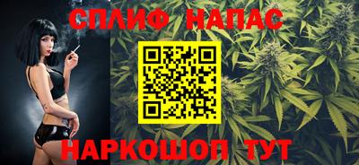 mdma Комсомольск-на-Амуре