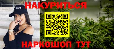 индика Коммунар