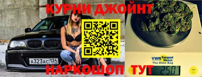 mdma Комсомольск-на-Амуре