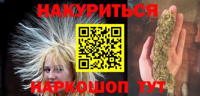 индика Коммунар