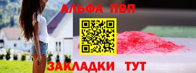 индика Коммунар