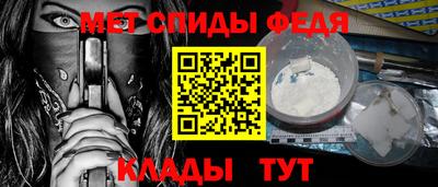 гашишное масло Конаково