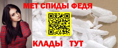 mdma Комсомольск-на-Амуре