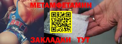 индика Коммунар
