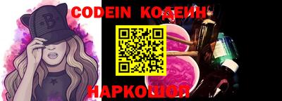 индика Коммунар