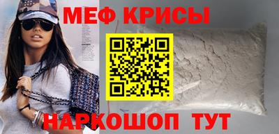 mdma Комсомольск-на-Амуре