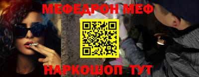 mdma Комсомольск-на-Амуре
