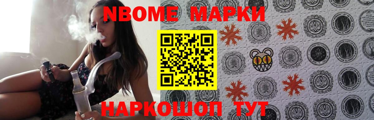 Лсд 25 экстази ecstasy Сосновый Бор