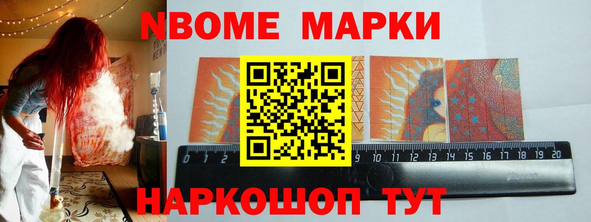 Сосновый Бор  ЛСД экстази кислота  LSD-25 экстази  Вход с VPN 